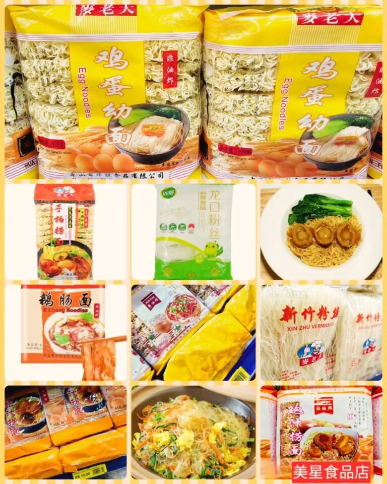 Instagram post from meisimoficialrj. This post is in position 4.