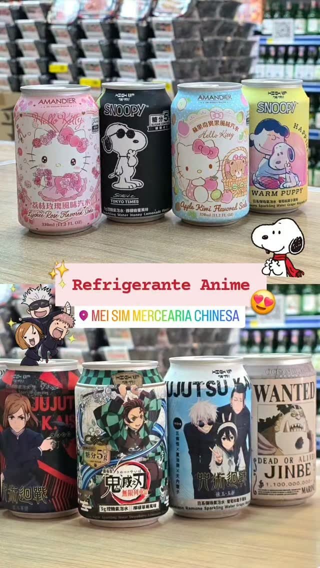 Instagram post from meisimoficialrj. This post is in position 3.