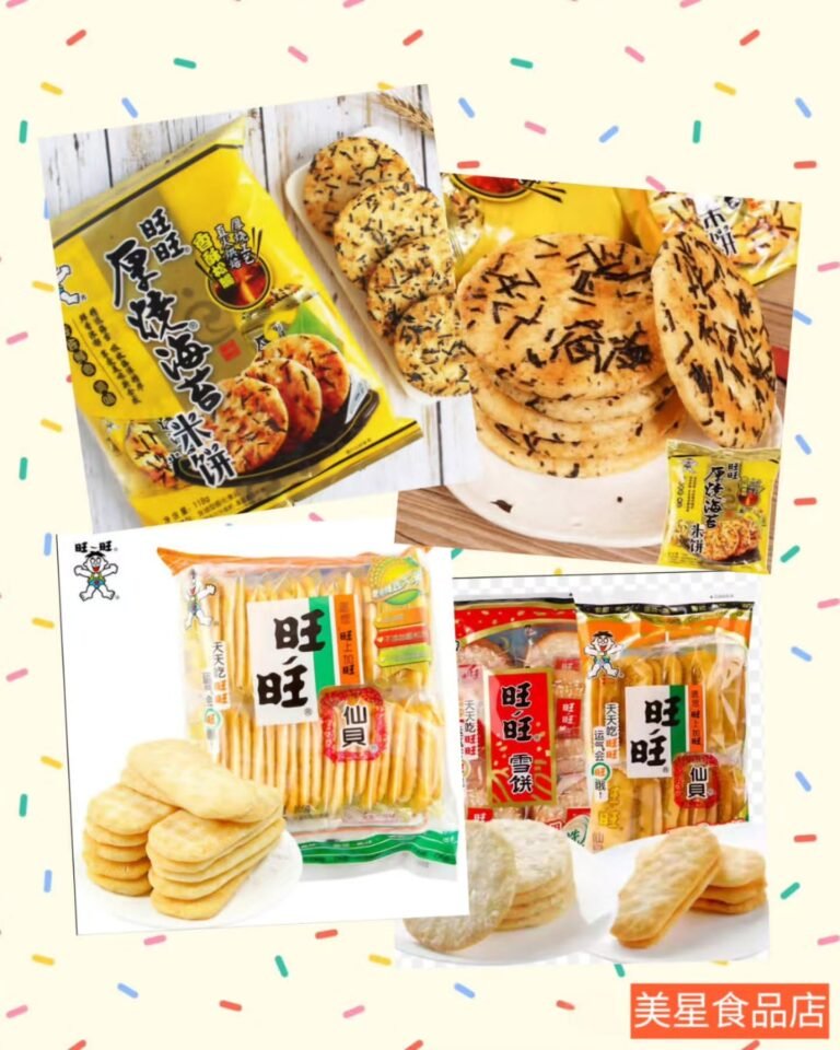 Instagram post from meisimoficialrj. This post is in position 4.