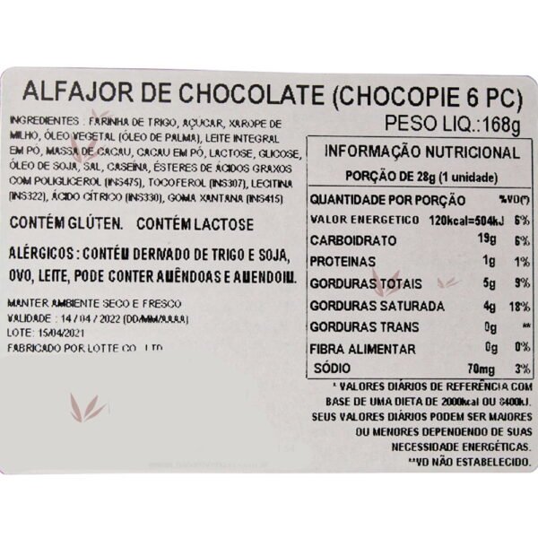 CHOCOPIE - BOLINHO DE CHOCOLATE 168G - 6 PCT - LOTTE - 韩国巧克力派 COD:8801062161881 - Image 3