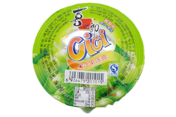 GELATINA DE COPO CICI SABOR UVA VERDE COM PEDAÇOS DE COCO 218G – XIZHILANG 喜之郎 果冻爽葡萄味 COD:6926475201015