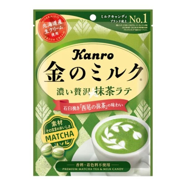 BALA SABOR MATCHA COM LEITE 70G - KANRO COD:4901351001608