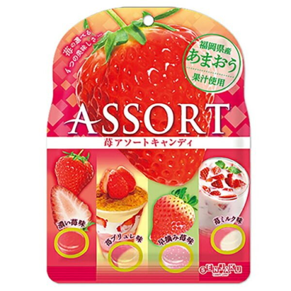ICHIGO ASSORT CANDY - BALA SABOR MORANGO 81G - SENJAKU COD:4901650222841