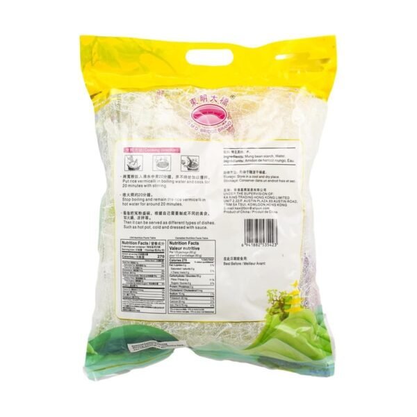 MACARRÃO DE FEIJÃO VERDE LARGO 400G - DONGMINGDAQIAO 綠豆 寬粉 COD:6941882535423 - Image 2