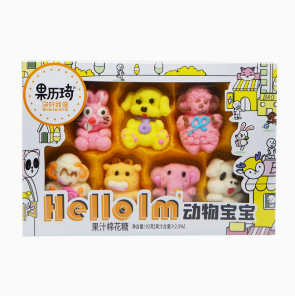MARSHMALLOW SABOR FRUTAS 92G - HALAL COD:6943345408107