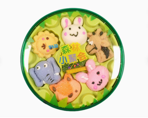 MARSHMALLOW FORMATO DE ANIMAIS SABOR FRUTAS 110G - HALAL COD:943345408602