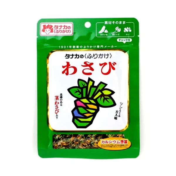 FURIKAKE TEMPERO PARA ARROZ SABOR RAIZ FORTE WASABI 20G - TANAKA COD:4904561011344
