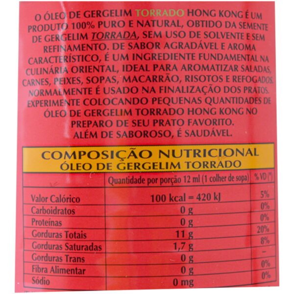 OLÉO DE GERGELIM TORRADO 1L - HONG KONG 香港胡麻油 COD:7898031910053 - Image 2