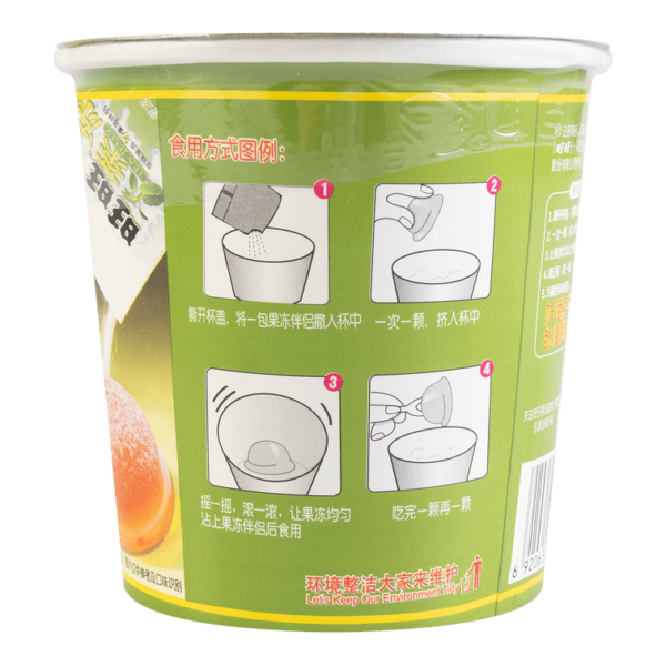 GELATINA SABOR CHÁ VERDE 132G - WANT WANT 旺旺茶冻 COD:6920658267140 - Image 3
