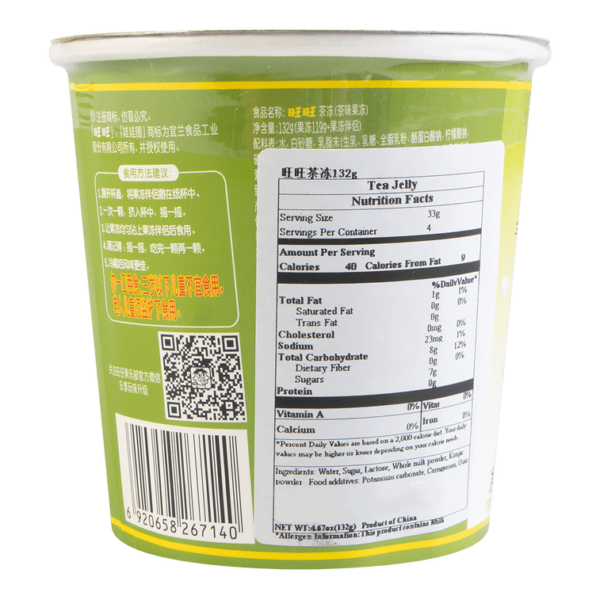 GELATINA SABOR CHÁ VERDE 132G - WANT WANT 旺旺茶冻 COD:6920658267140 - Image 2