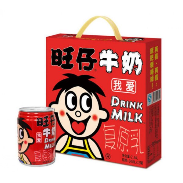 LEITE CARAMELIZADO 12 GARRAFAS 瓶 x245ML - WANT WANT - 旺仔牛奶 COD:6920584471055