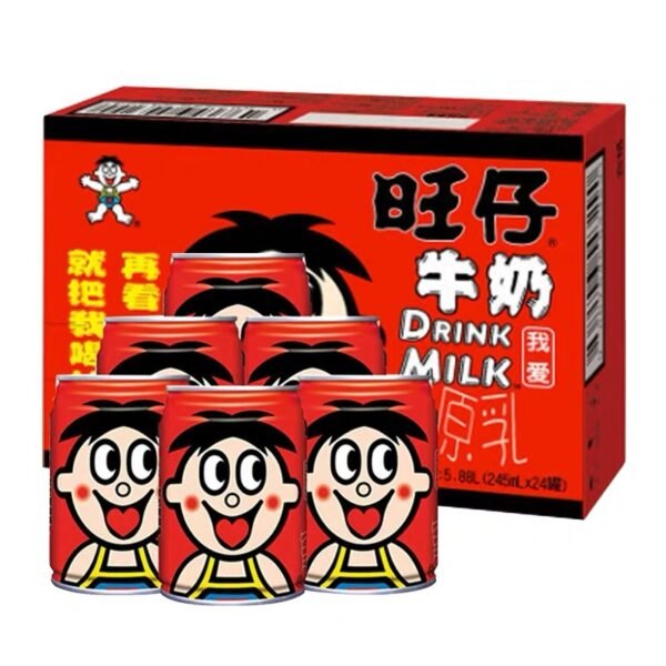 LEITE CARAMELIZADO 24 GARRAFAS 瓶 x245ML - WANT WANT - 旺仔牛奶 COD: