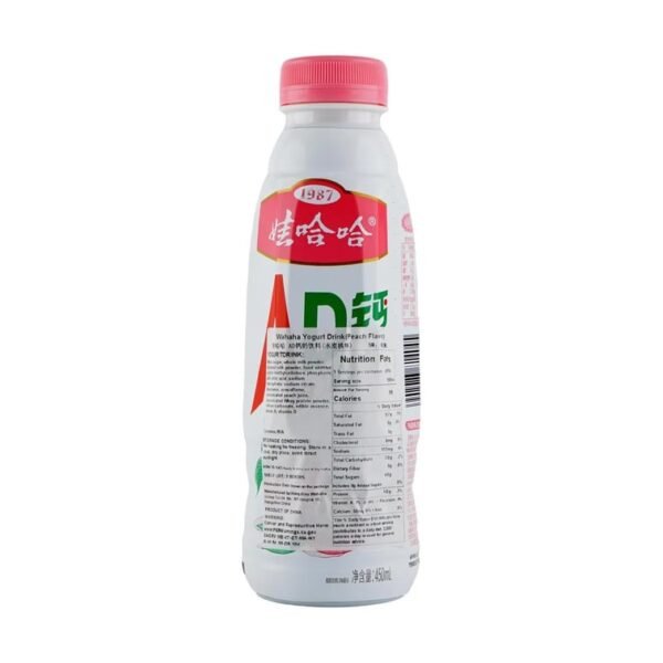 LEITE AD SABOR PÊSSEGO 450ML - WAHAHA 娃哈哈 AD鈣奶飲料 桃子口味 COD:6902083814045 - Image 2