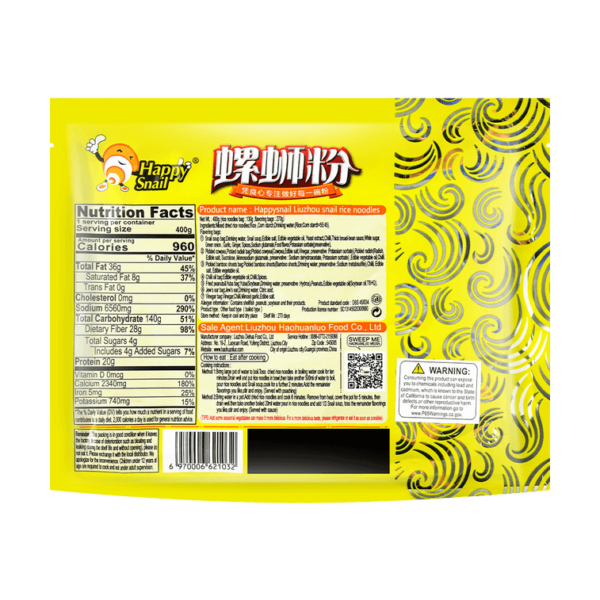 MACARRÃO DE ARROZ INSTANTÂNEO APIMENTADO LIUZHOU 400G - HAO HUAN LUO 好欢螺螺蛳粉 COD:6970006620608 - Image 2