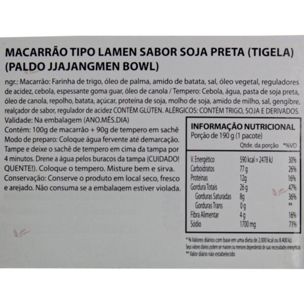 MACARRÃO INSTANTÂNEO JJAJANGMEN SABOR SOJA PRETA BOWL 190G - PALDO 韩国炸酱面 COD:648436100859 - Image 3