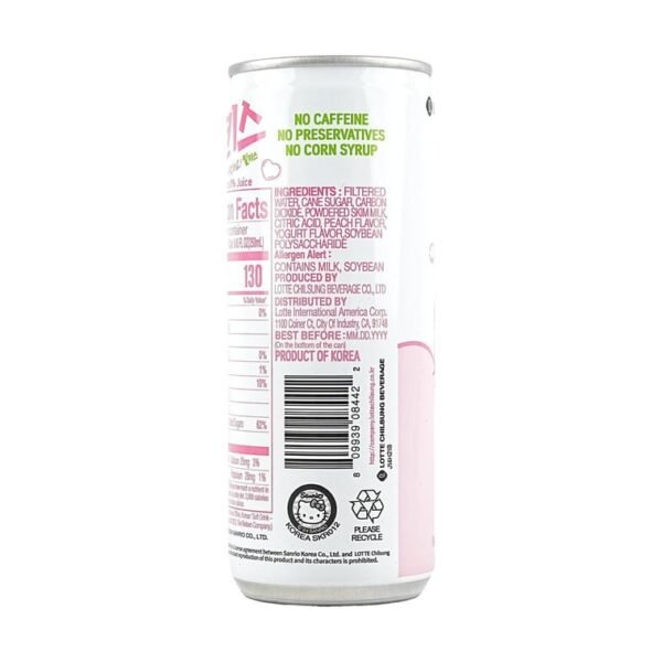 BEBIDA GASEIFICADA MILKIS SABOR PÊSSEGO 250ML HELLO KITTY - LOTTE COD:809939084422 - Image 2