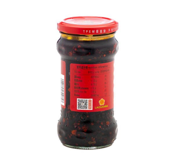 MOLHO DE PIMENTA COM FEIJÃO 280G LAOGANMA 老干妈风味豆豉 6921804700757 - Image 2