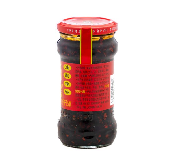 MOLHO DE PIMENTA COM FEIJÃO 280G LAOGANMA 老干妈风味豆豉 6921804700757 - Image 3