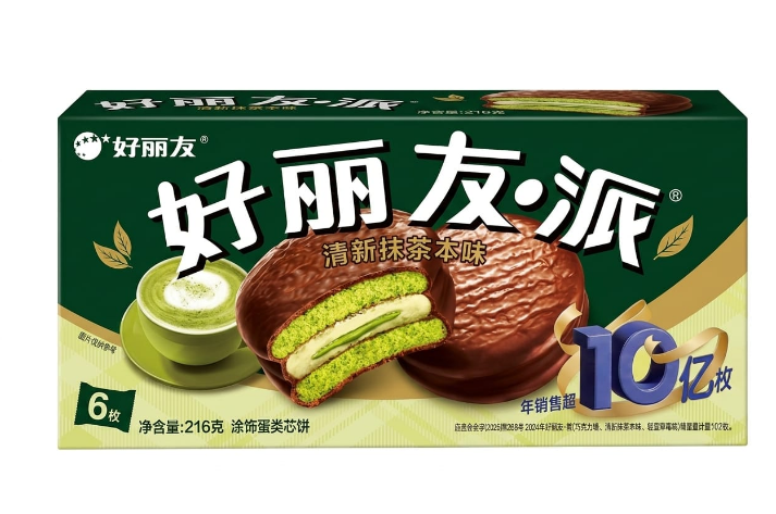 BOLINHO CHOCO PIE ORION SABOR MATCHA 268G COD:6920907800654